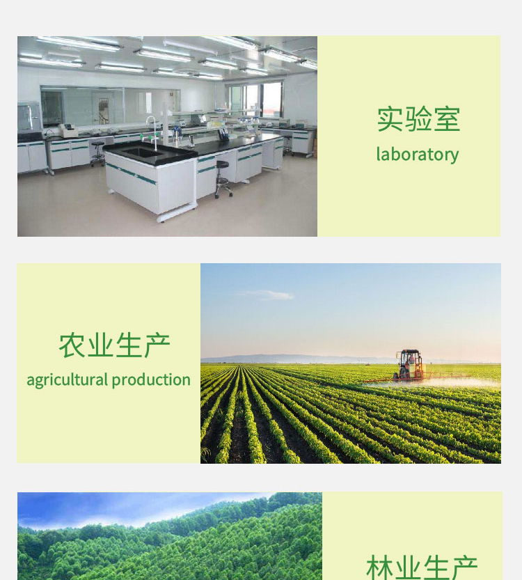 根系分析系統WinRHIZO-3