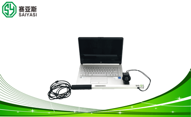 植物冠層圖像分析儀SYS-GC2000