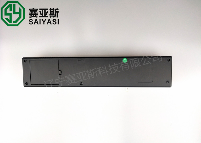 活體葉面積儀SYS-LAM-A