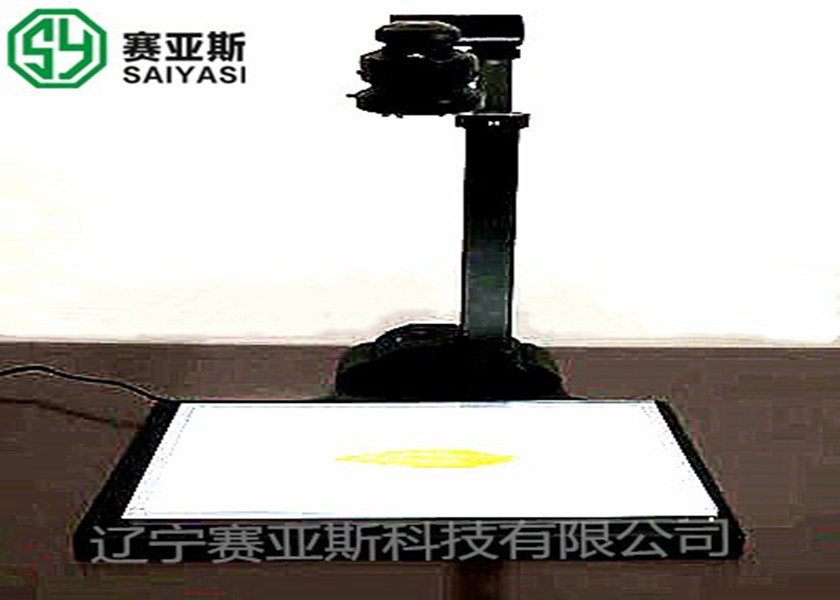 拍照式葉面積儀電腦版SYS-LAM-D